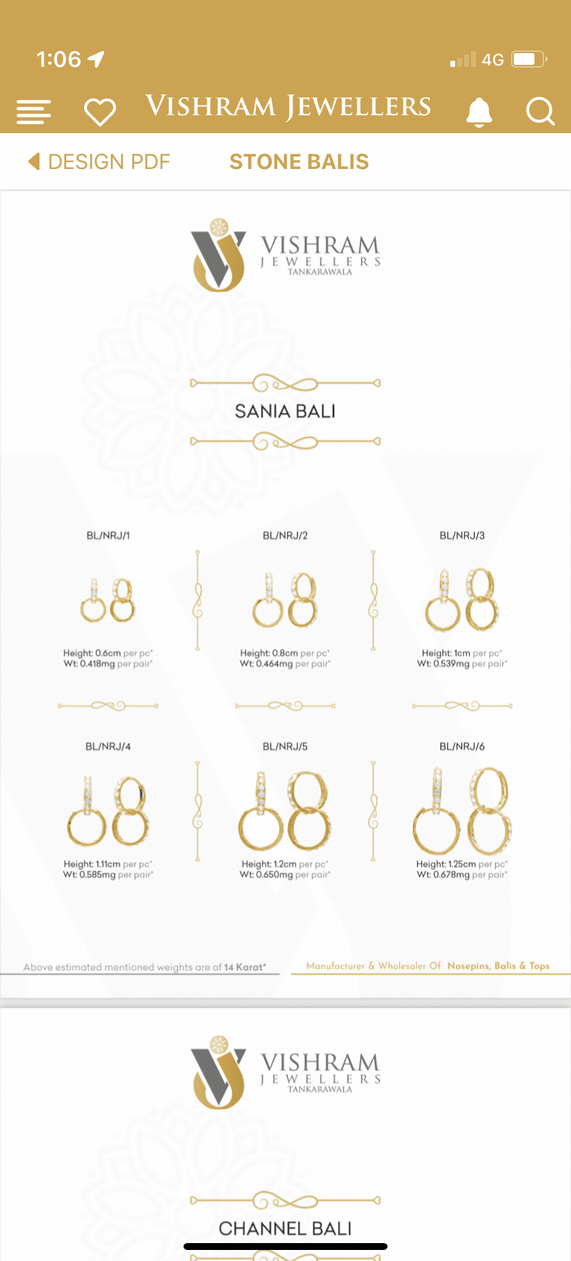 Vishram Jewellers - Download Mobile App